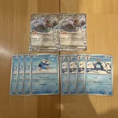 ポケカ インフェルノX エンペルトex ポッチャマ ポッタイシ 10点セット②
