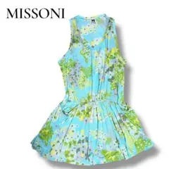 2026年最新】M Missoni レディース チュニックの人気アイテム - メルカリ