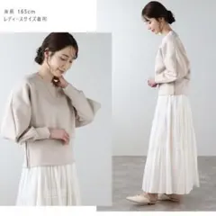 新品 hichonさんコラボ ダンボール素材 スウェッきれいめ サイドジップ