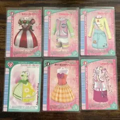 2025年最新】ラブANDベリー カード まとめ売りの人気アイテム - メルカリ