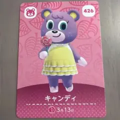 まりな様 リクエスト 3点 まとめ商品