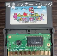 【動作確認済】スーパーマリオアドバンス GBA マリオUSA