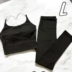 新入荷！ カップ付き ヨガウェア 黒　L　セットアップ レギンス ピラティスのサムネイル