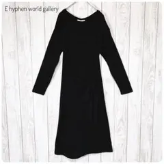 イーハイフンワールドギャラリー 薄手ニットロングワンピース リボンベルト F