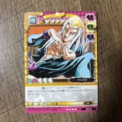 ジョジョの奇妙な冒険ABC レオーネ•アバッキオ　J-562