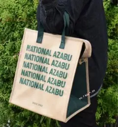 NATIONAL AZABU オリジナル　保冷バッグ