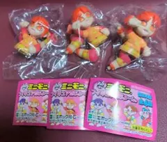 Syuta Maji様 リクエスト 2点 まとめ商品