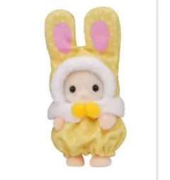 シルバニアファミリー 赤ちゃんカラフルウサギコスチューム マーガレットウサギ