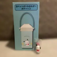 Item thumbnail for item 7ef9fc8a-cdc4-4e78-976c-3231f05695d7