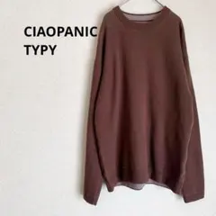 d017【チャオパニックティピー】クルーネックニットセーター★ブラウン☆メンズL