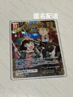 2026年最新】世良真純 コナンカード プロモの人気アイテム - メルカリ