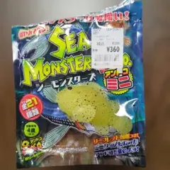 SEA MONSTERS＆co.ブラックスコーピオンフィッシュのサムネイル