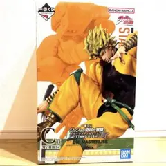 一番くじ ジョジョの奇妙な冒険 フィギュア DIO C賞 新品未開封