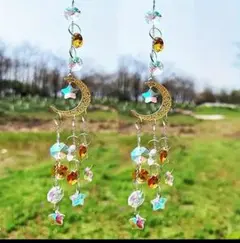 Item thumbnail for item 33935a3a-9a82-45bb-a5ca-d8c4c11c7af3