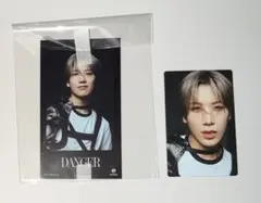 MAZZEL HAYATO トレカ ICカードステッカー