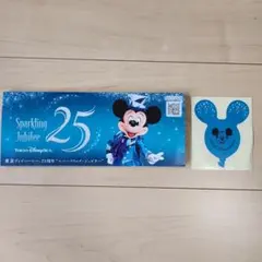 東京ディズニーシー 25周年 ステッカーセット