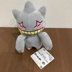ポケモン フィギュア ジュペッタ ポケパークカントー 202606202047