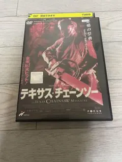 Item thumbnail for item 35da76da-ee7e-4a99-ba39-024566d16b2b