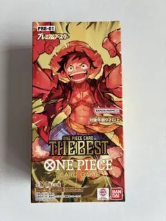 2026年最新】【未開封BOX】ONE PIECE カードゲーム プレミアム