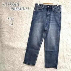 ✨3連休SALE✨CLOSSHI ストレートデニム M ストレッチジーンズ