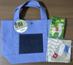 KALDI 福袋 2026 トートバッグ 手ぬぐいエコバッグ 福飴