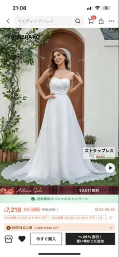 Item thumbnail for item 6cc2af71-5ca0-40ad-adf5-15d2e6d6225b