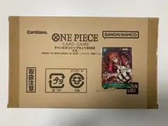 2026年最新】チャンピオンシップセットの人気アイテム - メルカリ
