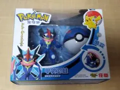 チャビ様 リクエスト 2点 まとめ商品