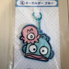 2026年最新】ハンギョドン 一番くじの人気アイテム - メルカリ
