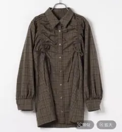 ドロストリボンチュニックシャツ