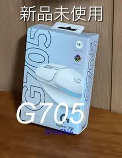 【新品未開封】ロジクール logicool G705 小型軽量RGBマウス