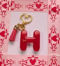 レジン・イニシャルキーホルダー・【H】赤と白のダブルカラー