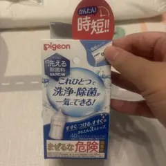 Item thumbnail for item ea84f669-3040-4009-b224-830139dcdfb3