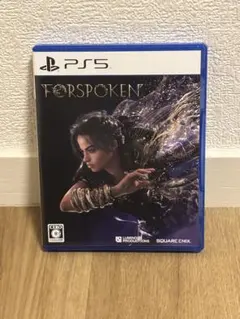 PS5 FORSPOKEN