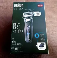 新品】BRAUN シリーズ7 電気シェーバー 72-G7500cc - メルカリ