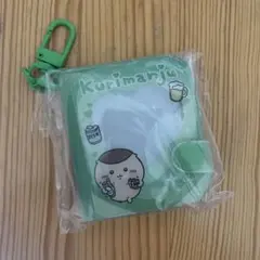 ちいかわ ミニコレクトブックキーホルダー くりまんじゅう