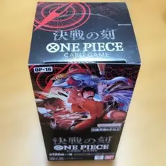 ONE PIECE CARD GAME OP-11 神速の拳 1BOX テープ付 - メルカリ