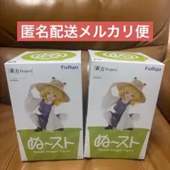 東方Project 洩矢諏訪子 フィギュア ぬーどるストッパー ２体セット