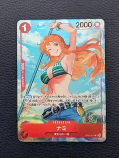 2026年最新】ロマンスドーン ナミの人気アイテム - メルカリ