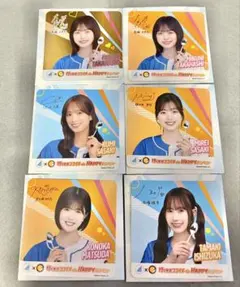 Item thumbnail for item 94f8ffb8-411d-48c2-82b0-6d94f9b1e470