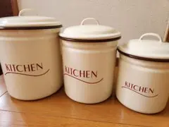 ホーロー キャニスター 保存容器のサムネイル