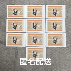 ハイキュー パシャこれ ゴミ捨て場の決戦 日向翔陽