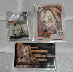 虎金妃笑虎 ドリンク特典 コンプセット flow glow カラオケの鉄人