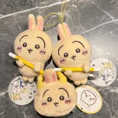 ちいかわ　討伐マスコット② ぬいふわトートミニ　うさぎ　3点セット
