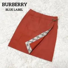 BURBERRY バーバリーブルーレーベル 赤 ノバチェック 巻きスカート 台形