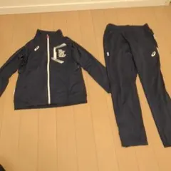 ASICS ジャージ上下セット ネイビー
