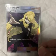 2025年最新】シロナ SR 海外の人気アイテム - メルカリ