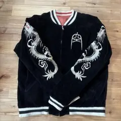 リバーシブル スカジャン 龍 鷹 富士山 刺繍