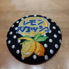 不二家　ペコちゃん 刺繍缶バッジ　 レモンスカッシュ