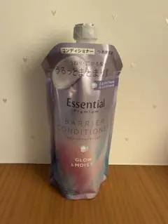 madeleine様 リクエスト 2点 まとめ商品